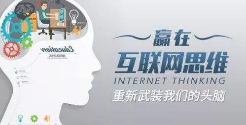 傳家之宅如何利用互聯(lián)網(wǎng)技術(shù)開拓自建房市場(chǎng)